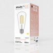 Ampoule LED Transparente Edison ST64 7W 806Lm E27 3500K Dimmable - N02